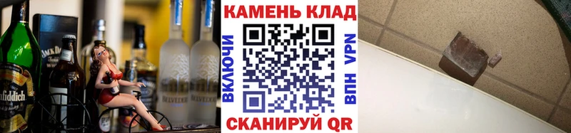 Виды наркоты Краснознаменск A-PVP Бошки Шишки Галлюциногенные грибы Cocaine