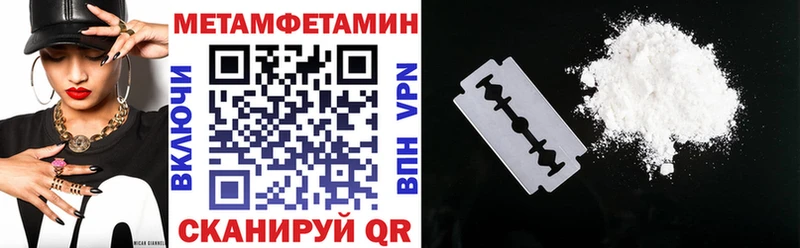 Amphetamine 97%  МЕГА tor  Краснознаменск  где купить  