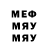 АМФЕТАМИН Розовый HaiBay 107