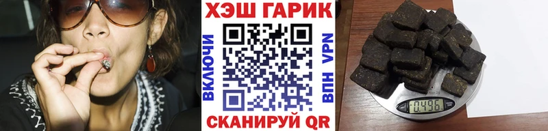 ГАШ Premium  Краснознаменск 