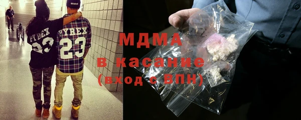 apvp Балабаново