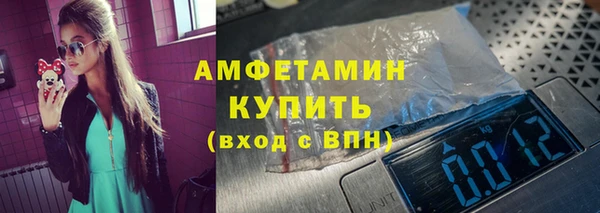apvp Балабаново