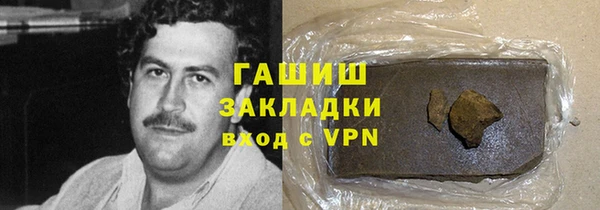 apvp Балабаново