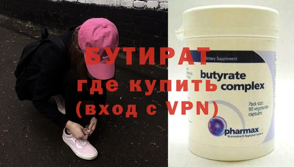 apvp Балабаново