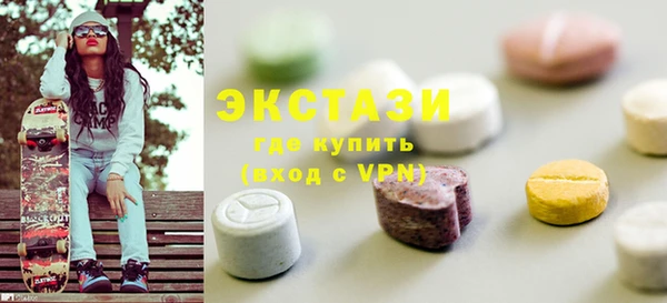 apvp Балабаново