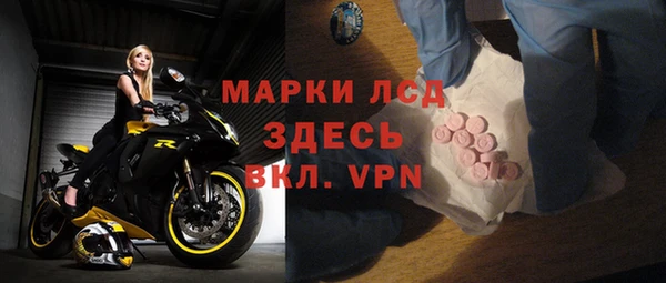 кокаин Баксан