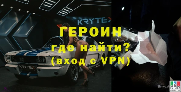 меф Балахна