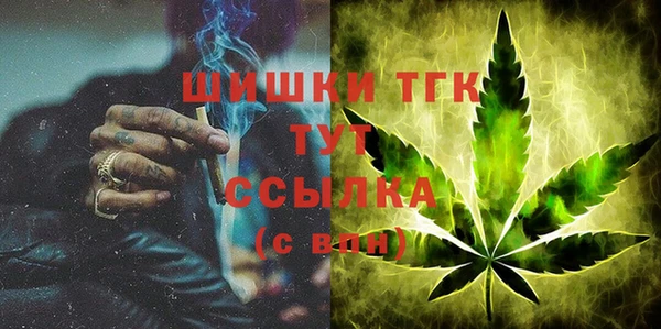 кокаин Баксан