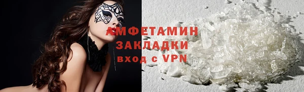 кокаин Баксан
