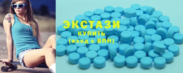кокаин Баксан