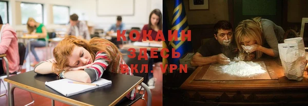 apvp Балабаново