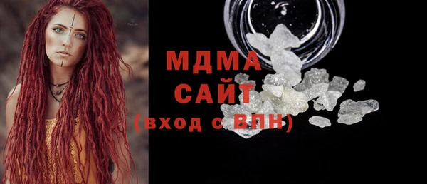 меф Балахна