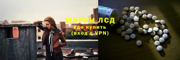 кокаин Баксан