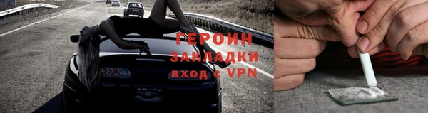 apvp Балабаново