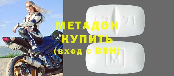 apvp Балабаново