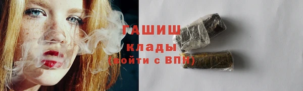 apvp Балабаново