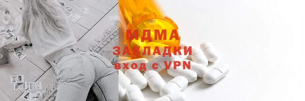 apvp Балабаново