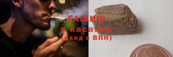 меф Балахна