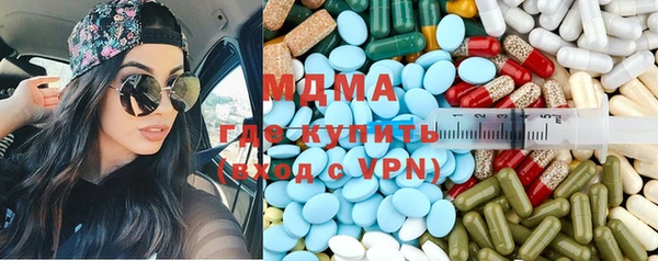 кокаин Баксан