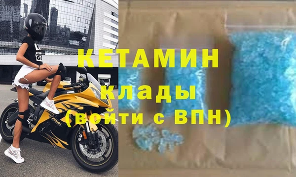 apvp Балабаново