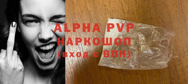кокаин Баксан