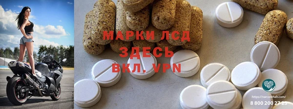 apvp Балабаново