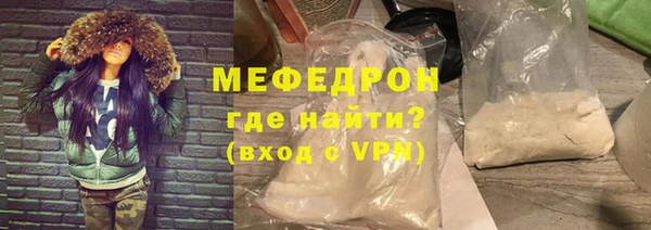 кокаин Баксан