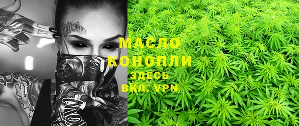 кокаин Баксан