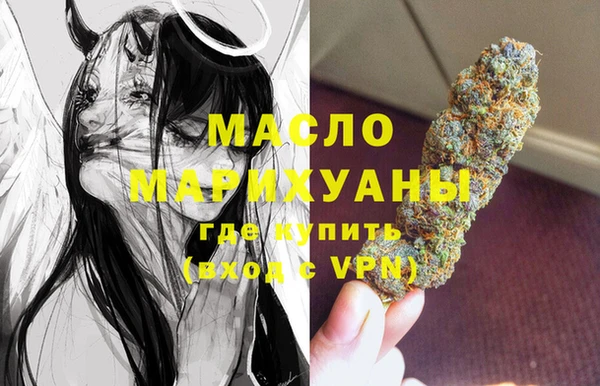 кокаин Баксан