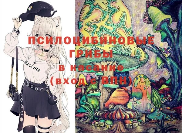 кокаин Баксан