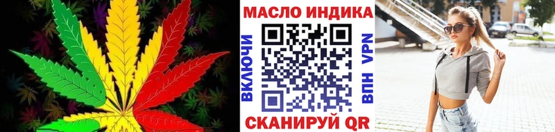 где продают   Краснознаменск  мориарти телеграм  ТГК гашишное масло 